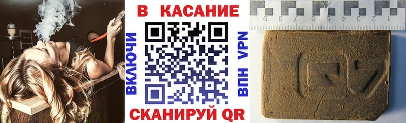 Где найти наркотики Костерёво Галлюциногенные грибы  Меф  Гашиш  ссылка на мегу маркетплейс  КОКАИН 