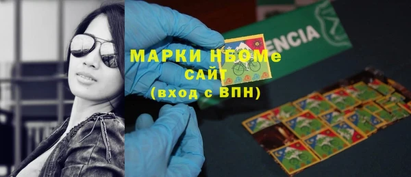 скорость mdpv Абинск