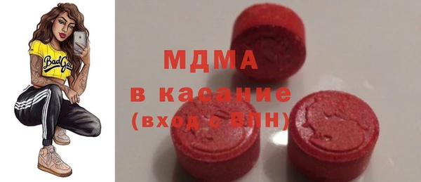 СК Алексеевка