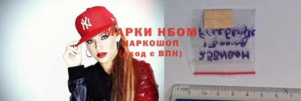 СК Алексеевка