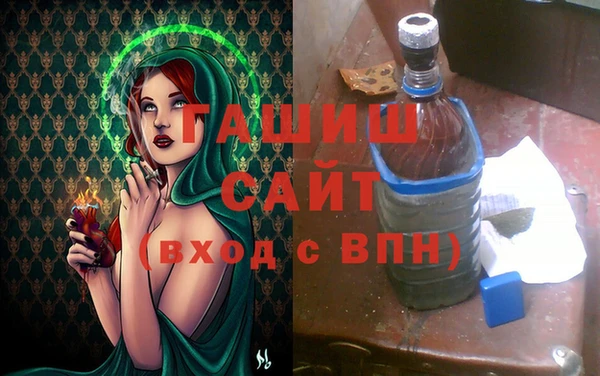 каннабис Алексин