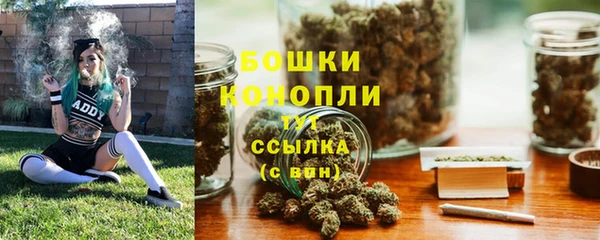 кокаин Абдулино