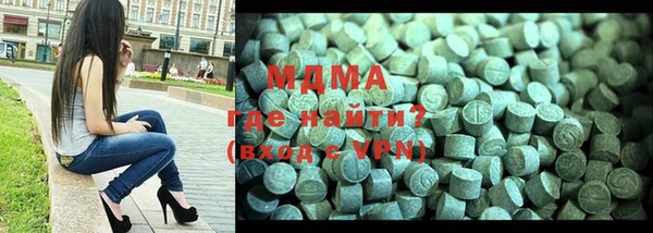 герыч Алзамай