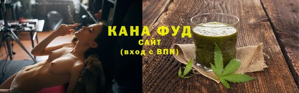 каннабис Алексин
