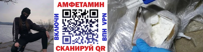 MEGA   где купить наркоту  Костерёво  Метамфетамин винт 