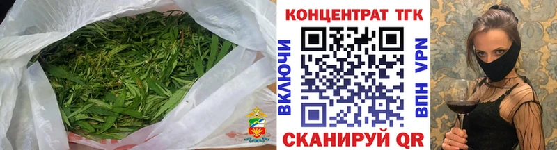 ТГК Wax  Костерёво 
