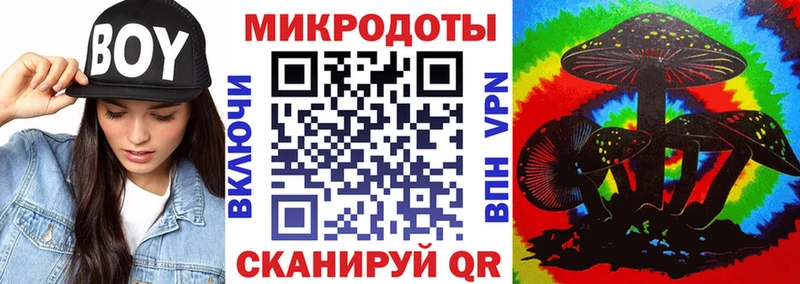 Галлюциногенные грибы мицелий  магазин продажи наркотиков  mega сайт  Костерёво 