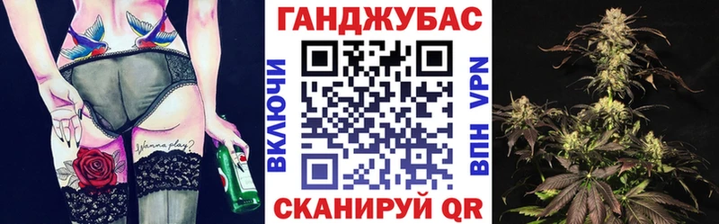 Шишки марихуана VHQ  как найти закладки  Костерёво 